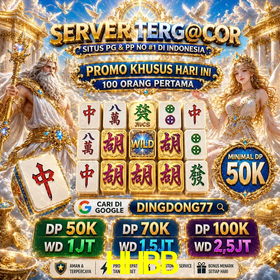 Segurança HHBB SSL